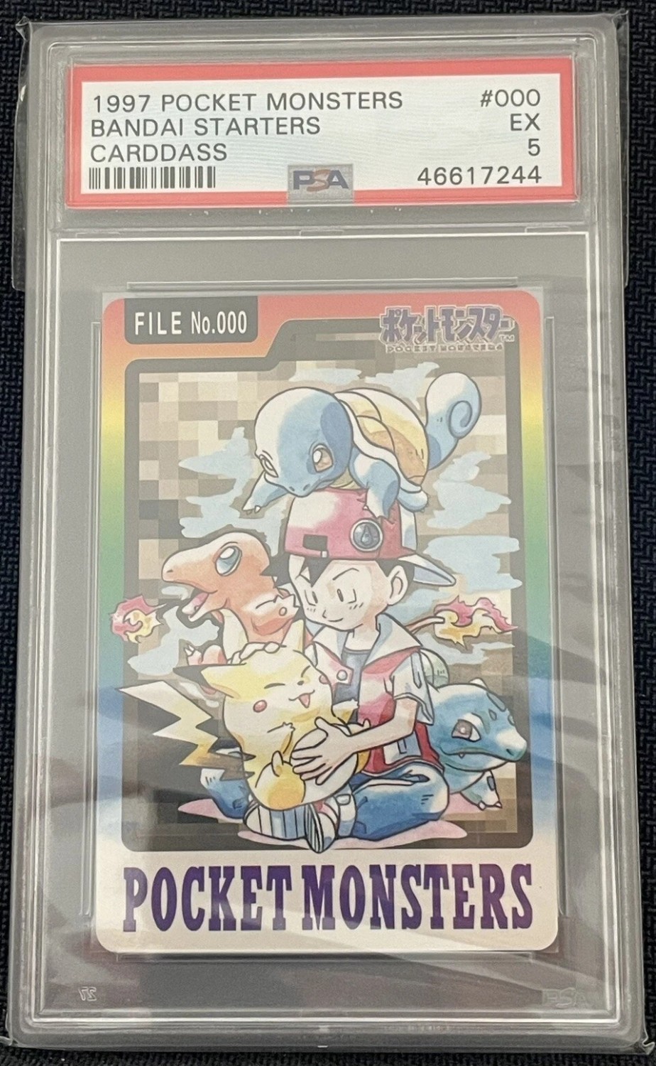 Bandai Starters