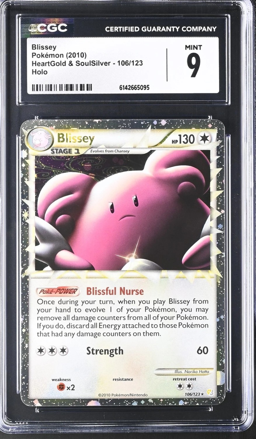 Blissey