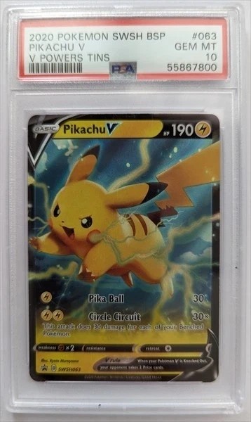 Pikachu V
