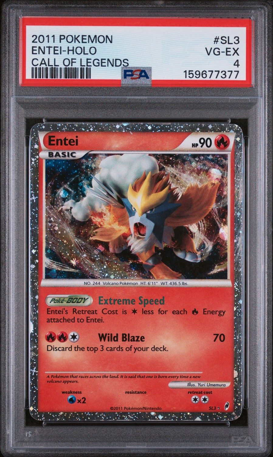 Entei
