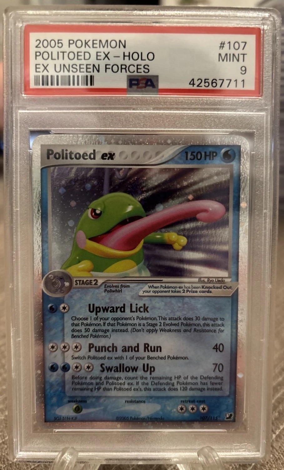 Politoed EX