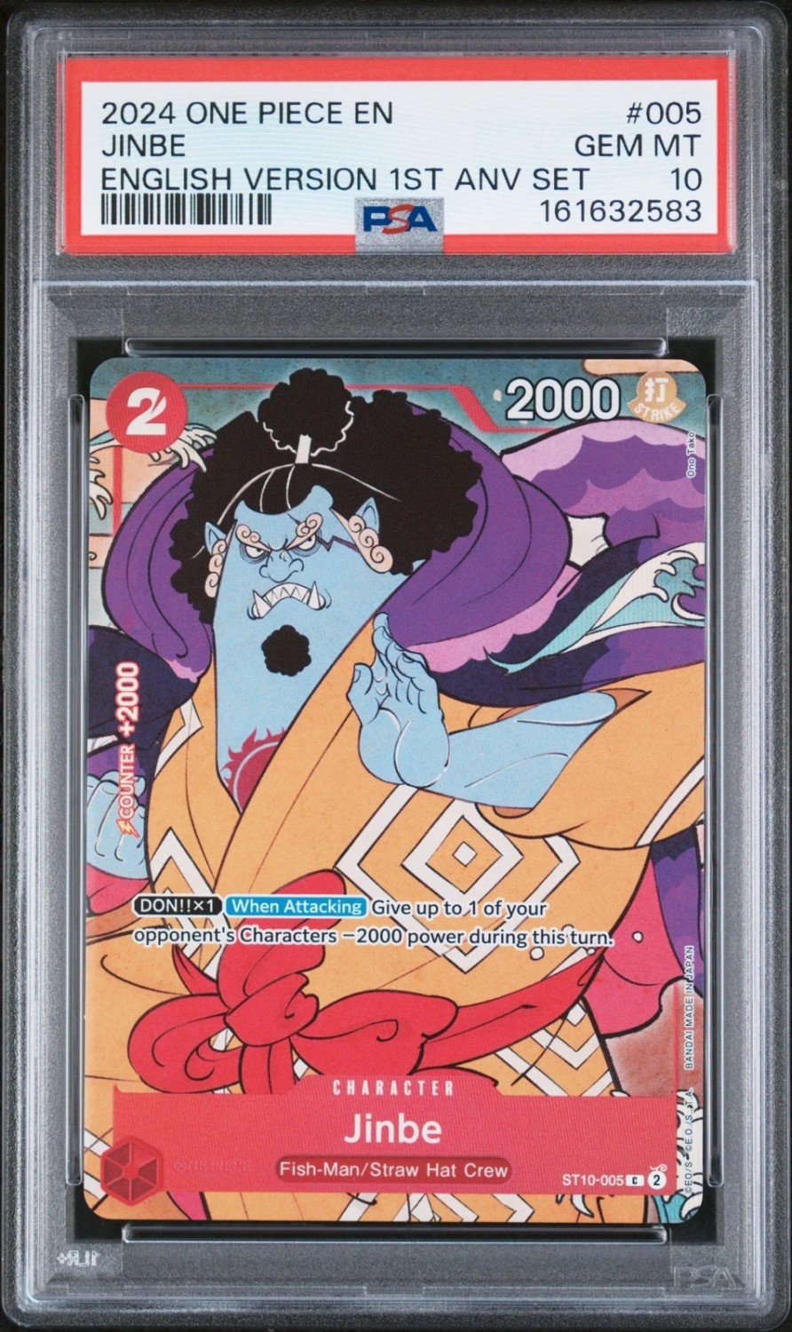 Jinbe