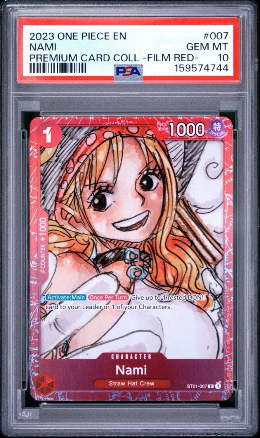 Nami