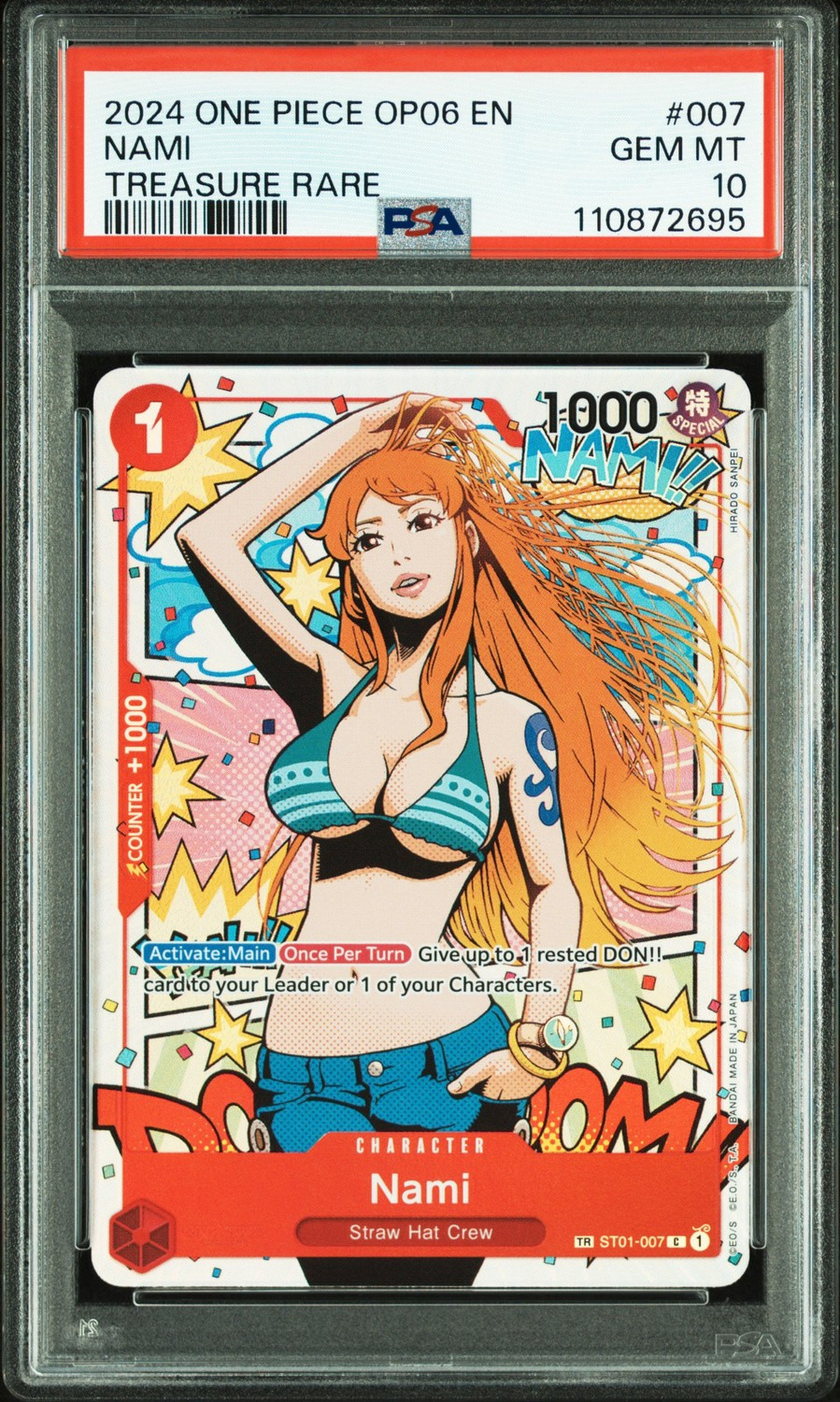 Nami