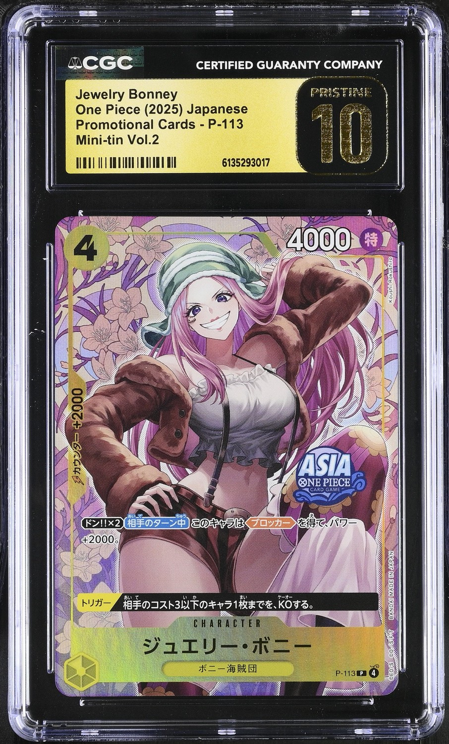 Jewelry Bonney