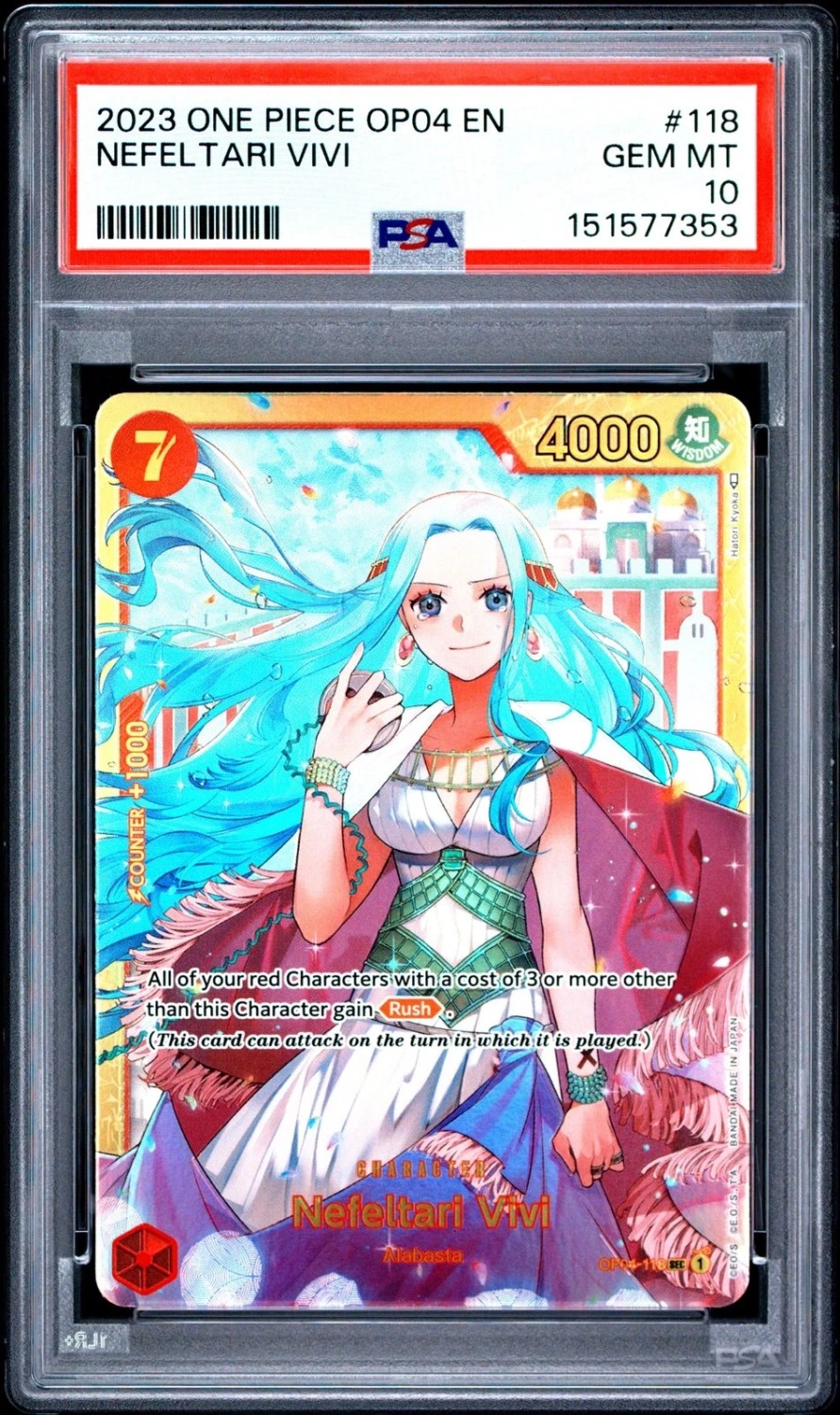 Nefeltari Vivi