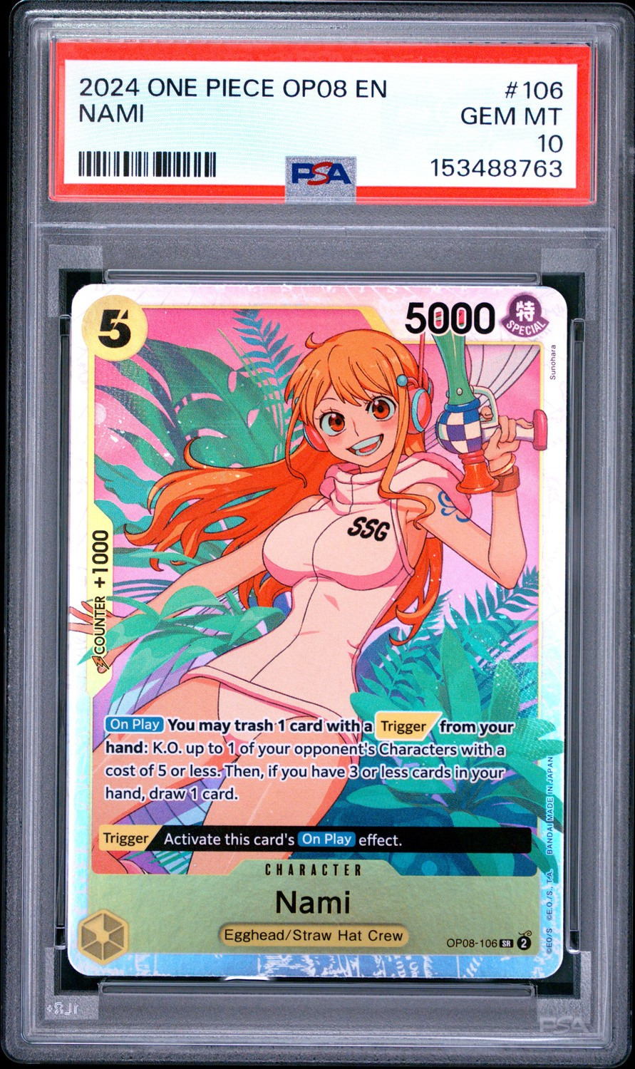 Nami