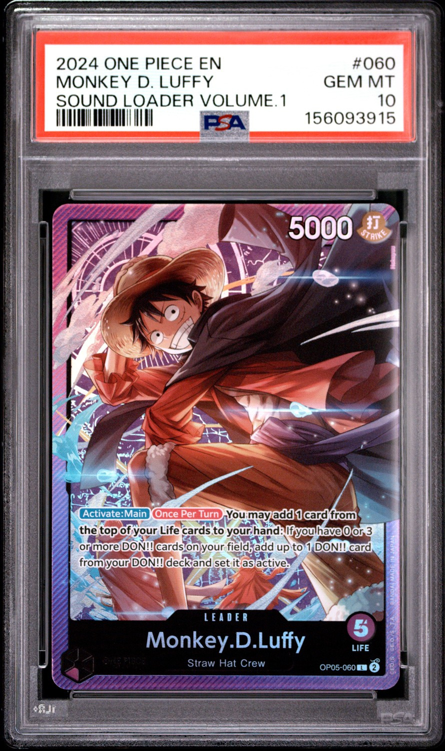 MONKEY D. LUFFY
