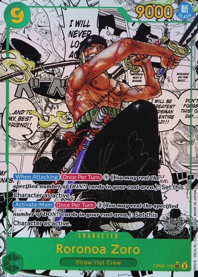Alternate Art Manga