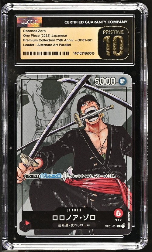 Roronoa Zoro