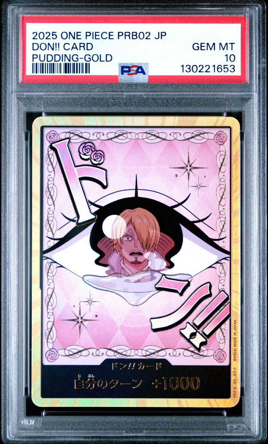 Don!! Card