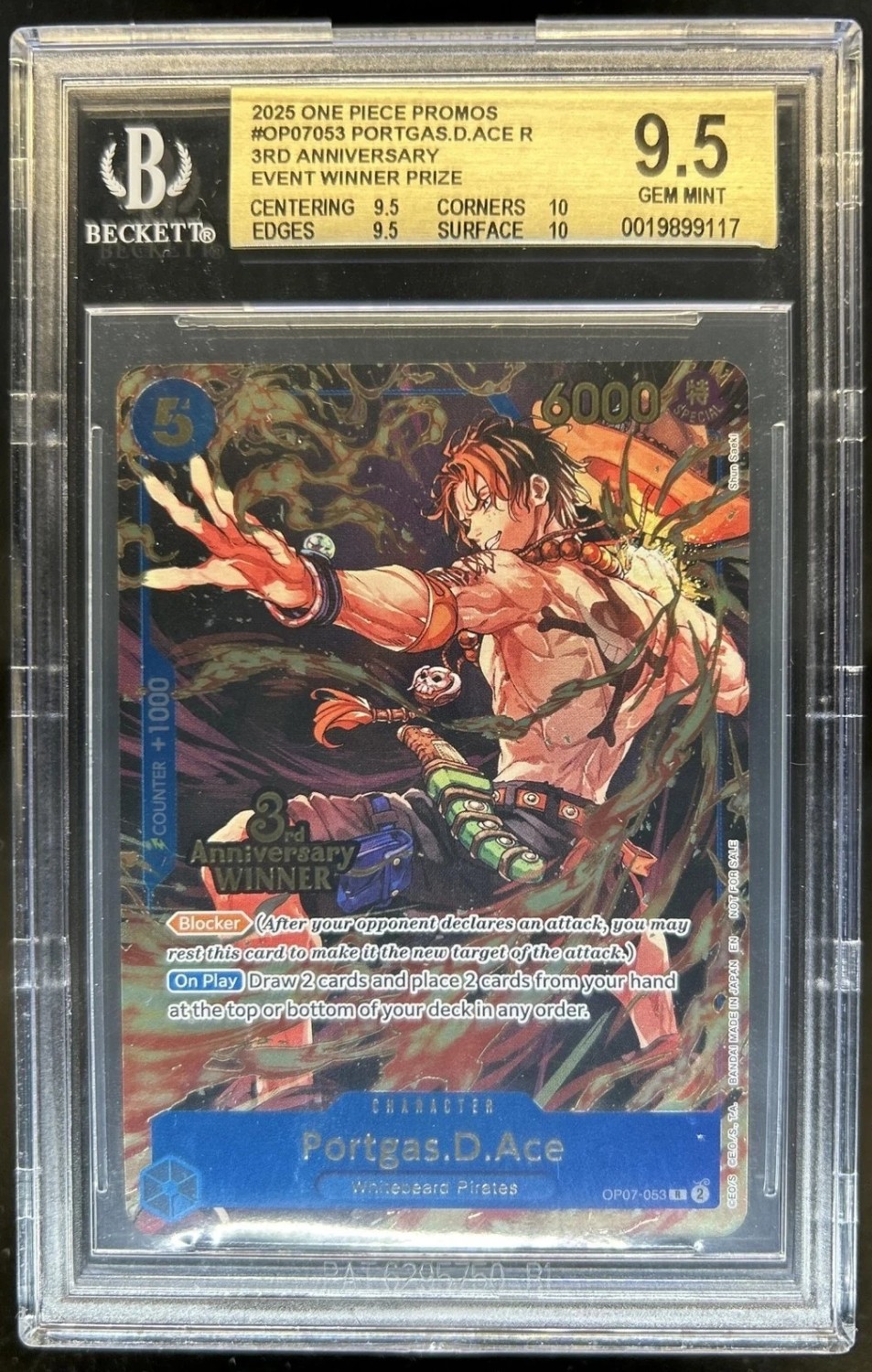 Portgas.D.Ace R/(3rd Anniversary Event Winner Prize)