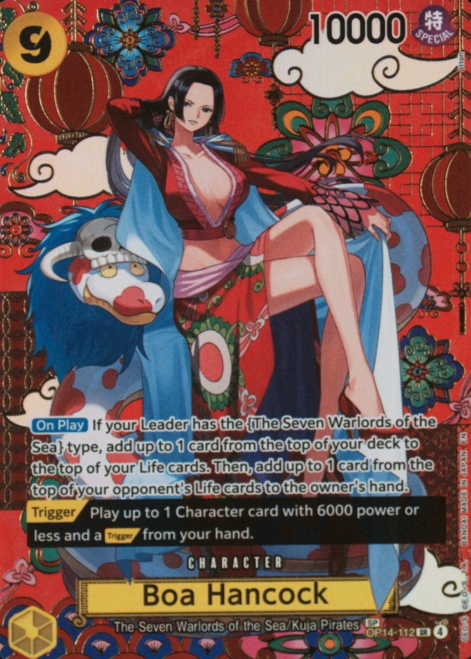 Holo · Alternate Art Special