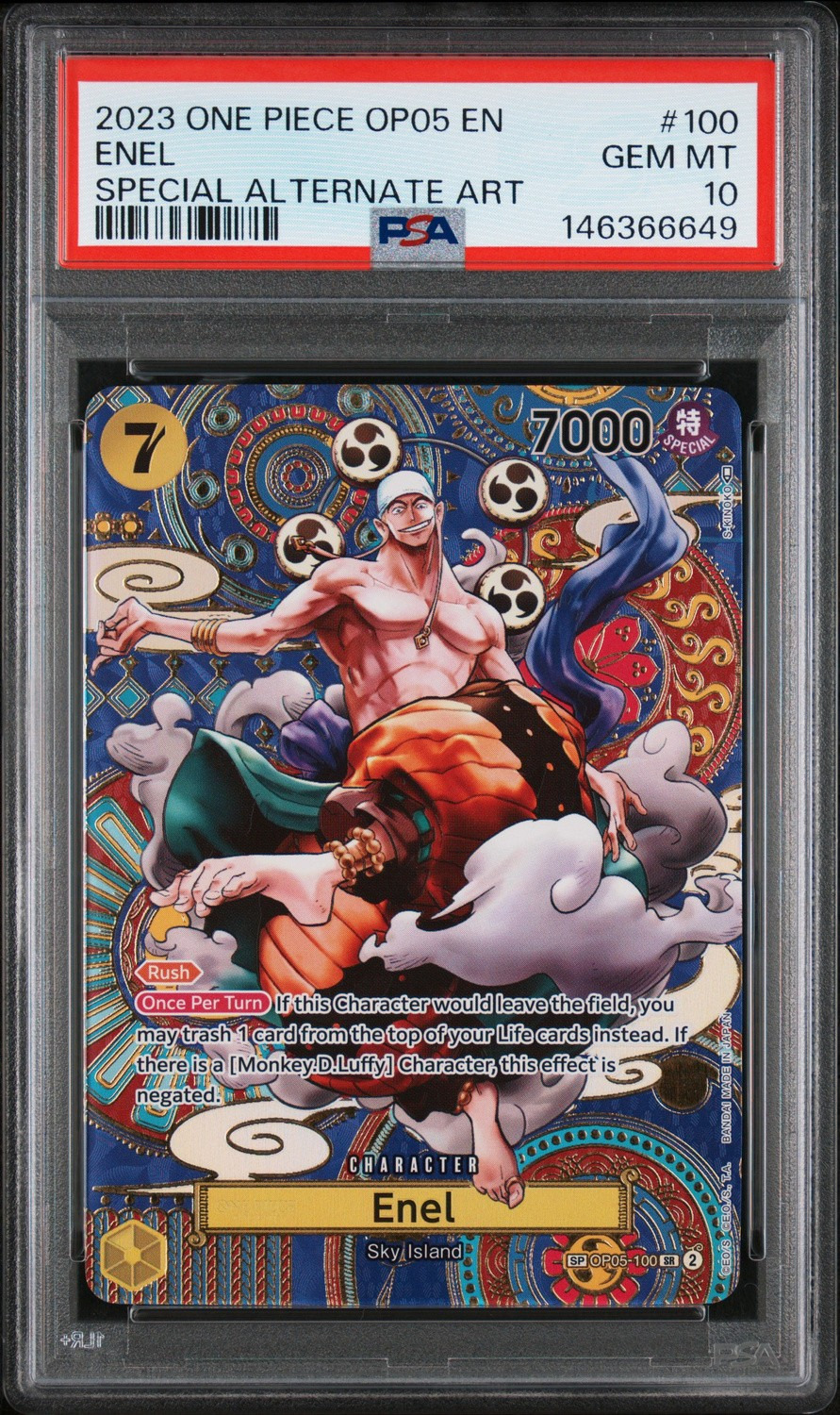 Enel