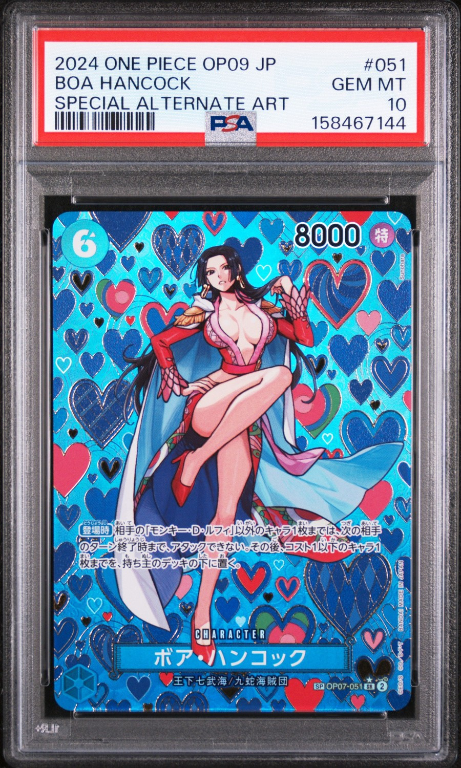 Boa Hancock