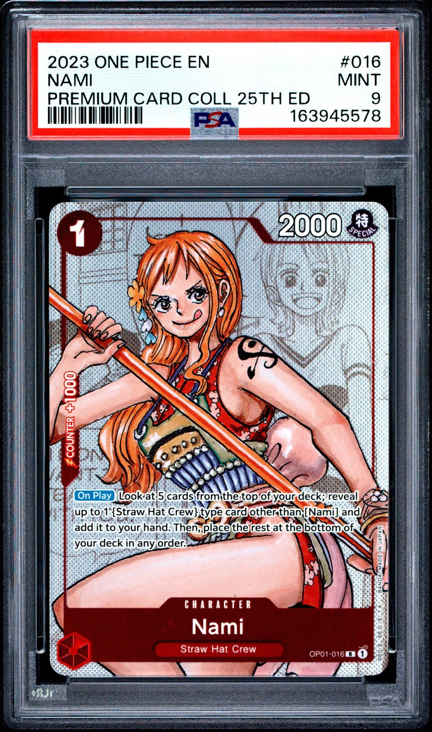 Nami