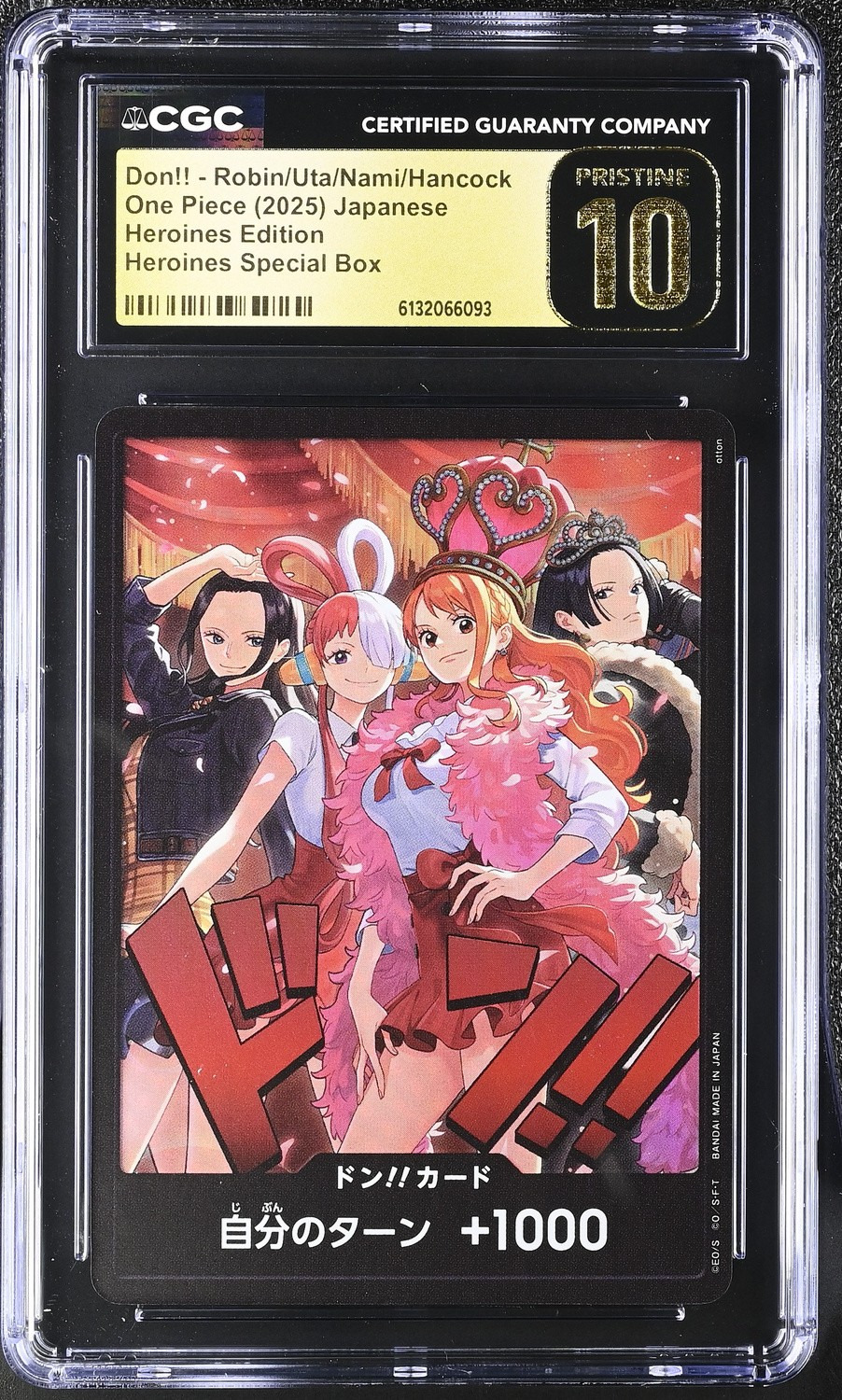 DON!! CARD