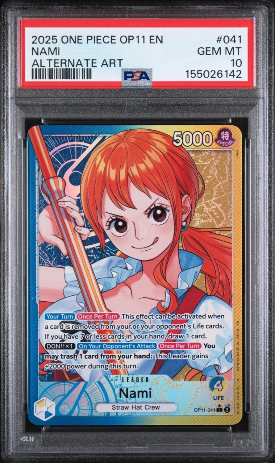 Nami