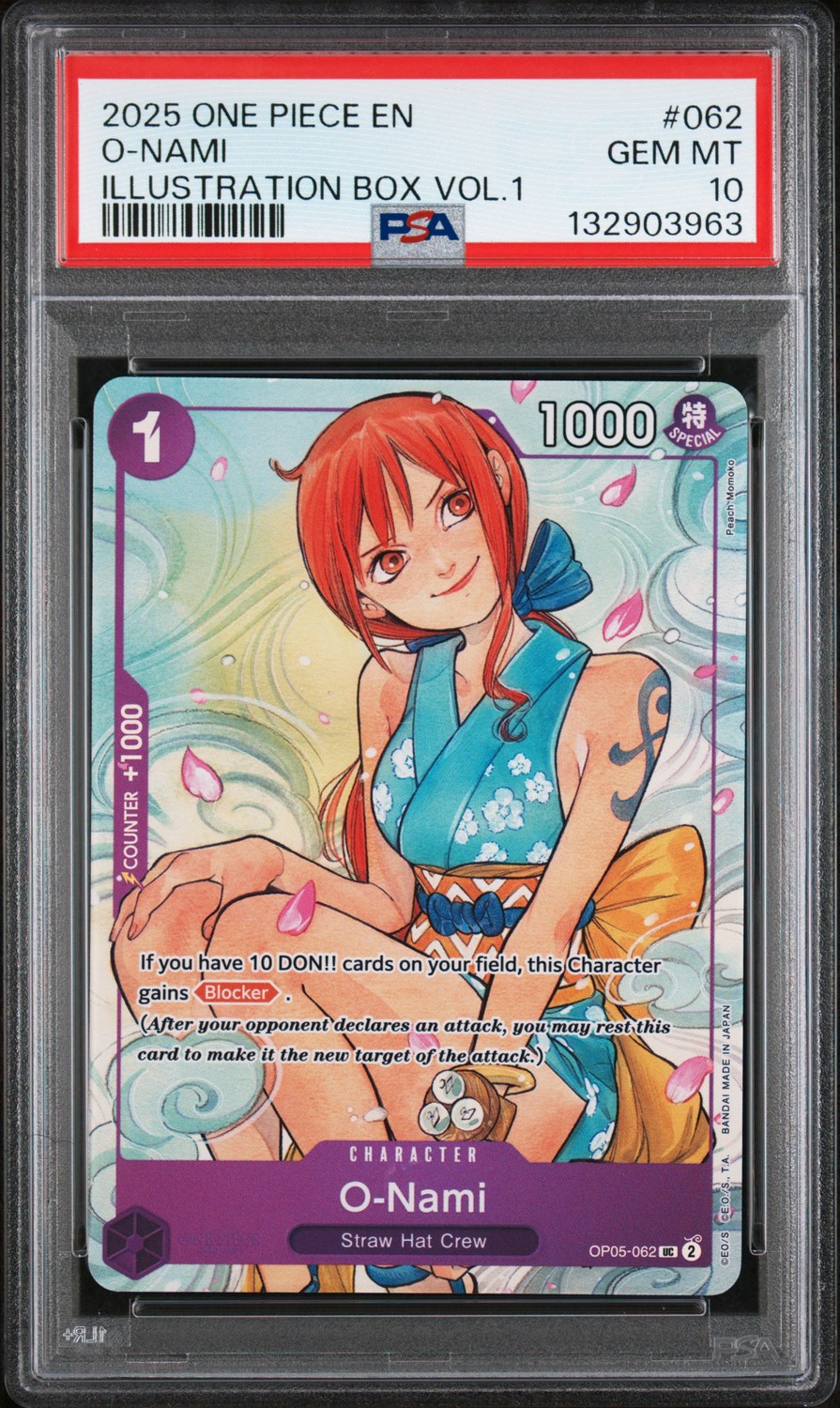 O-Nami