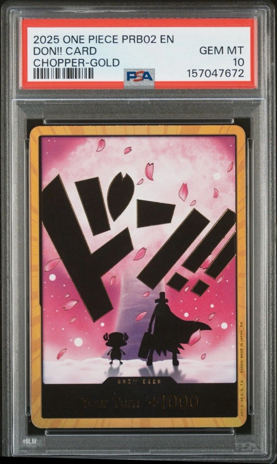 Don!! Card
