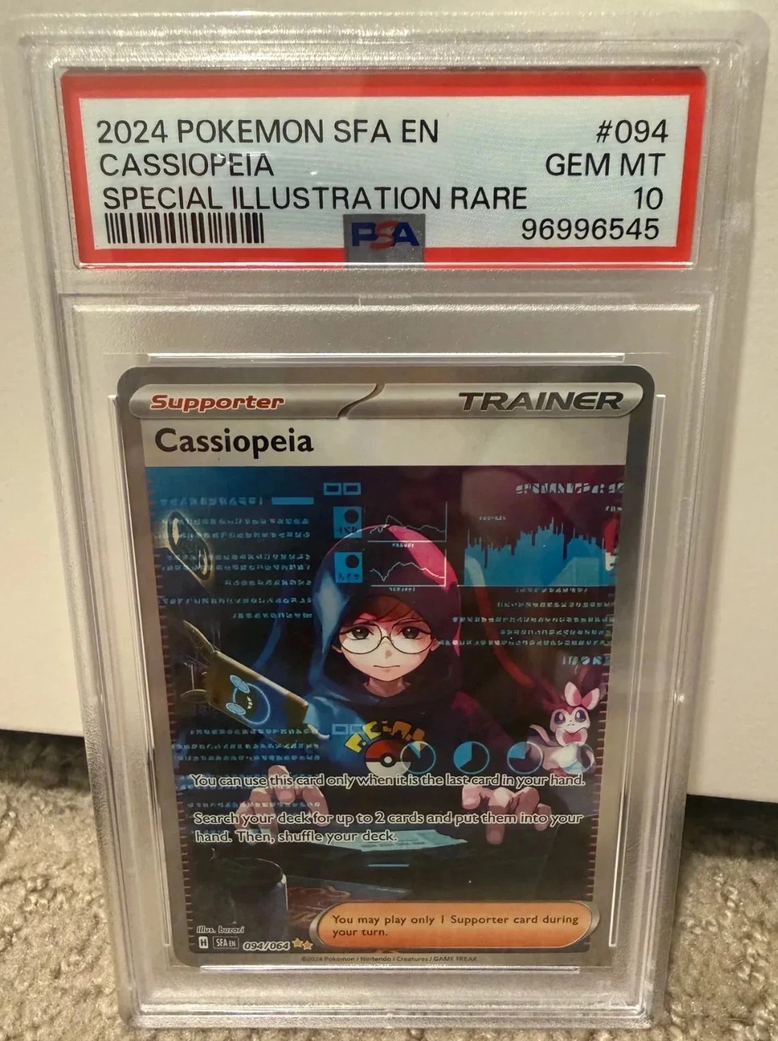 Cassiopeia