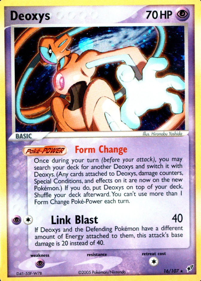 Non-Holo