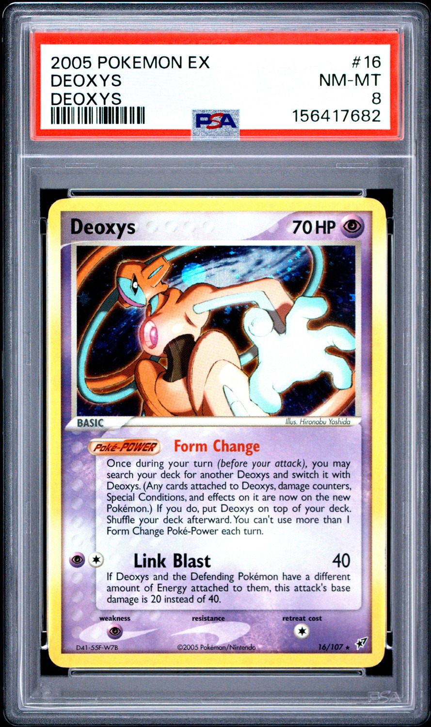 Deoxys