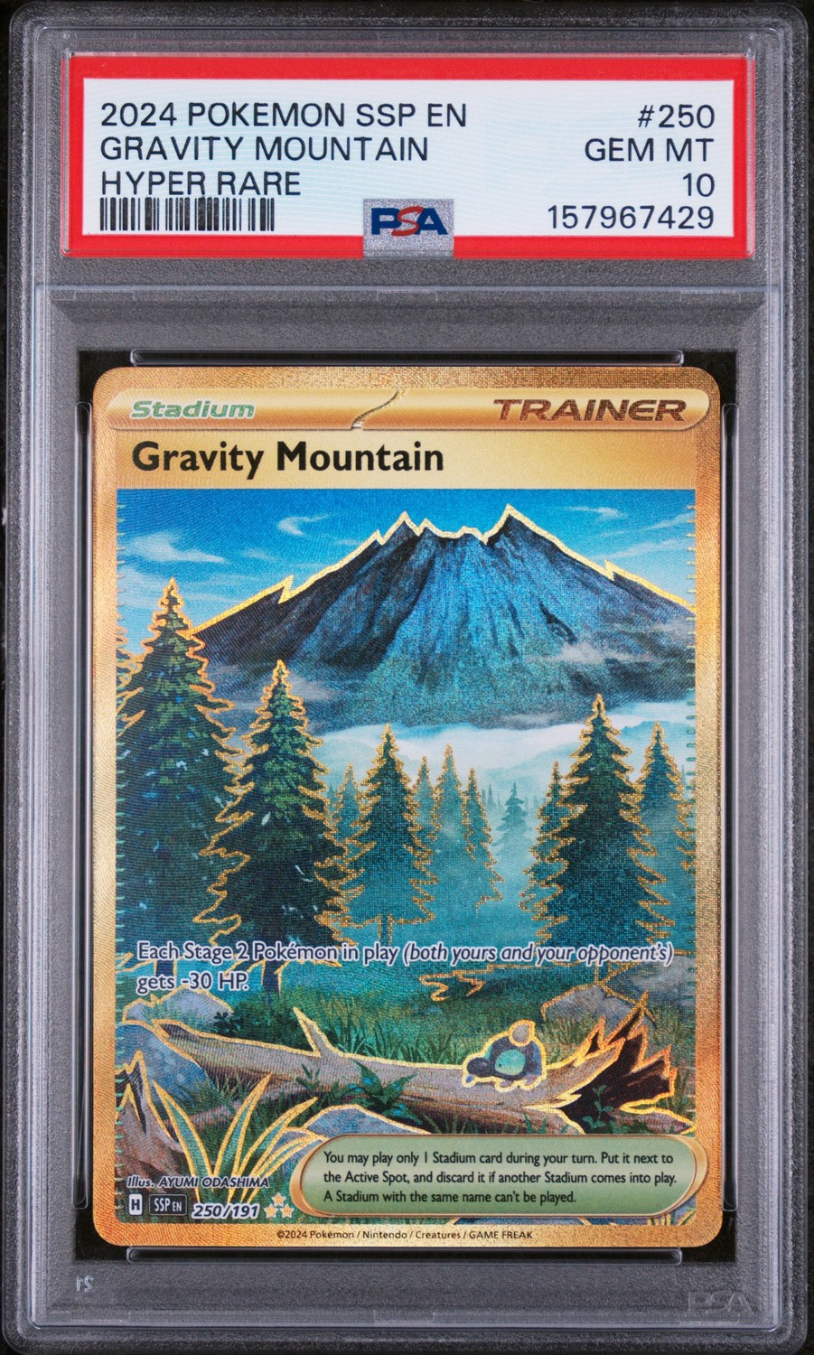 Gravity Mountain