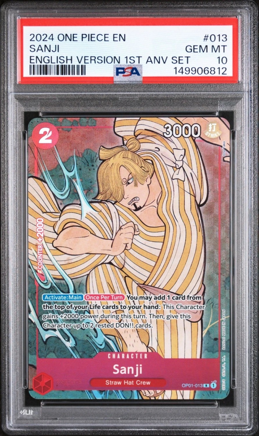 Sanji