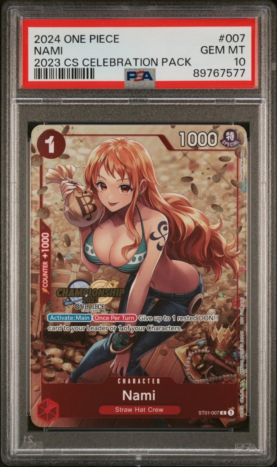 Nami