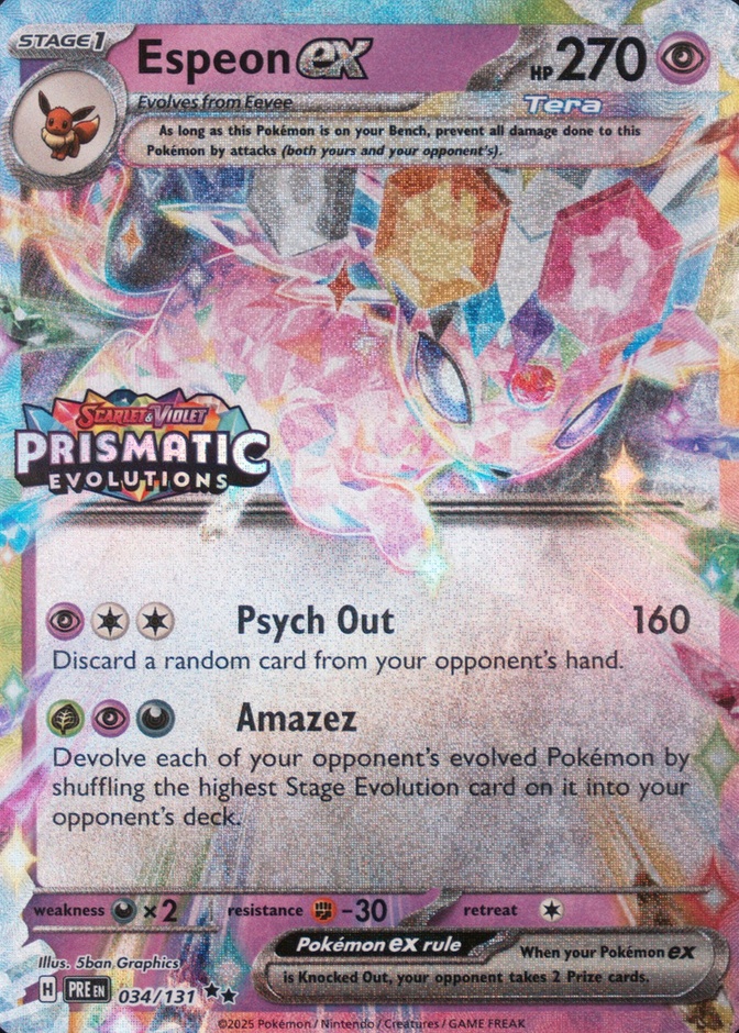 Holo · Box Exclusive Surprise