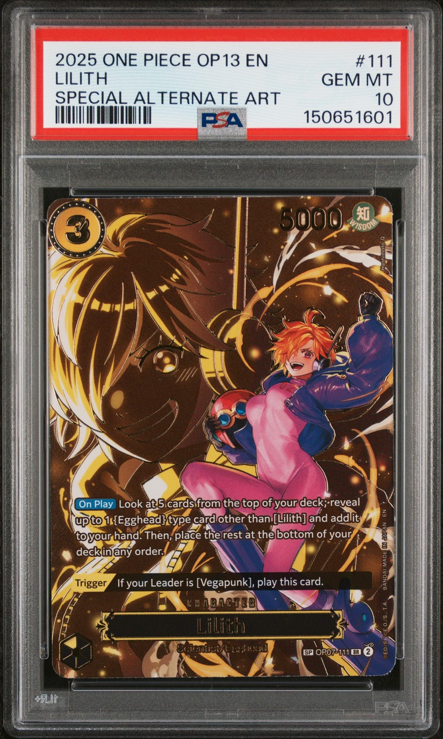 Lilith