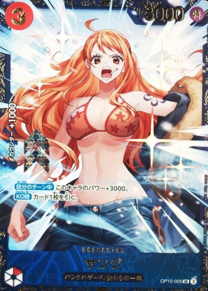 Official Event Top Prize-Asia