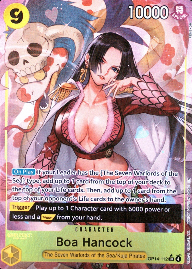 Holo · Alternate Art