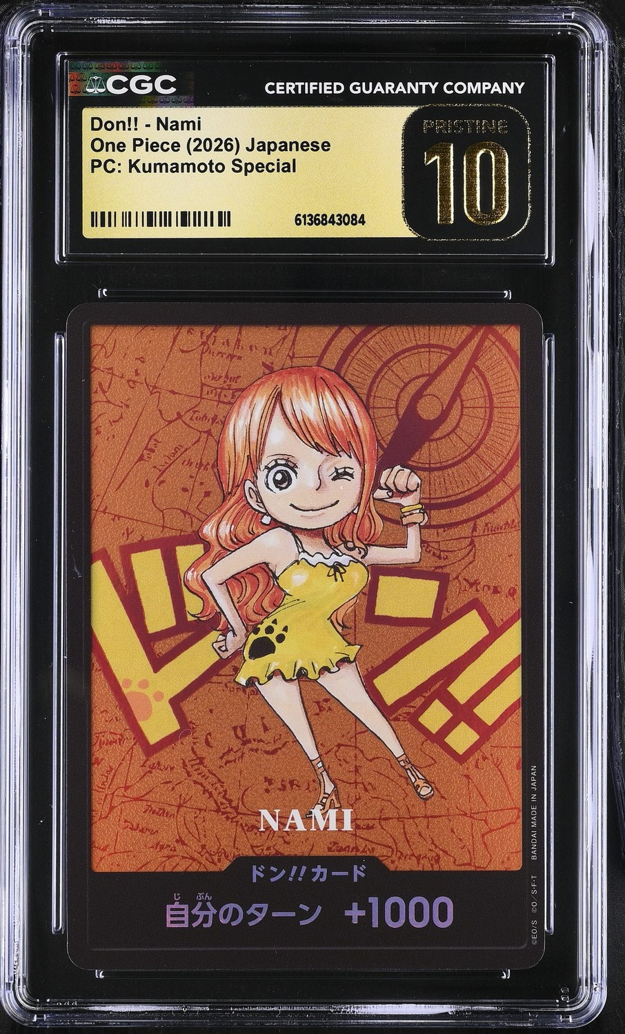 Don!! - Nami
