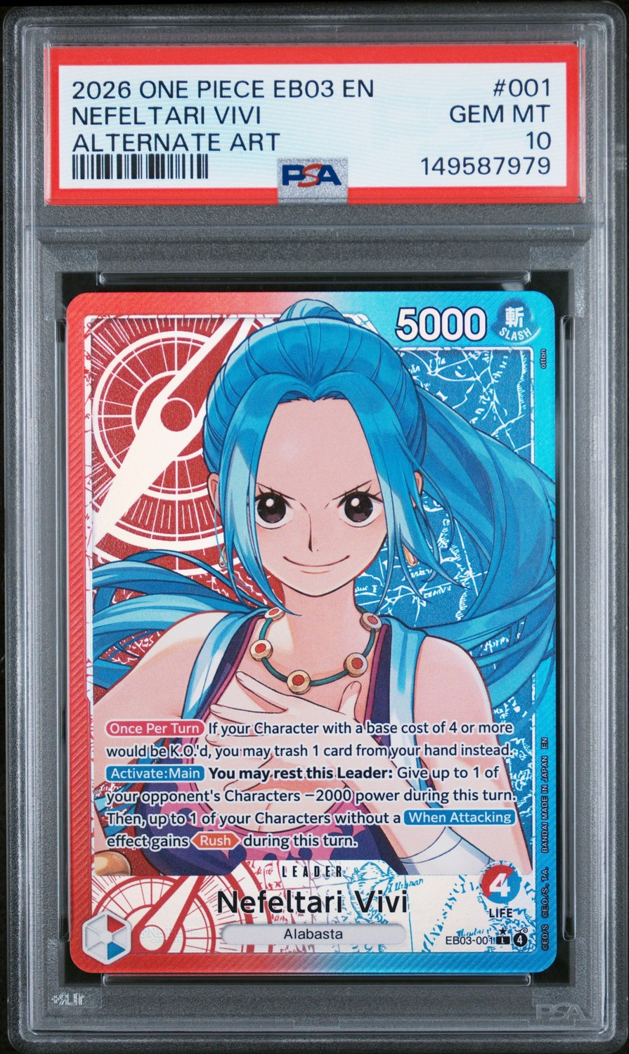 Nefeltari Vivi