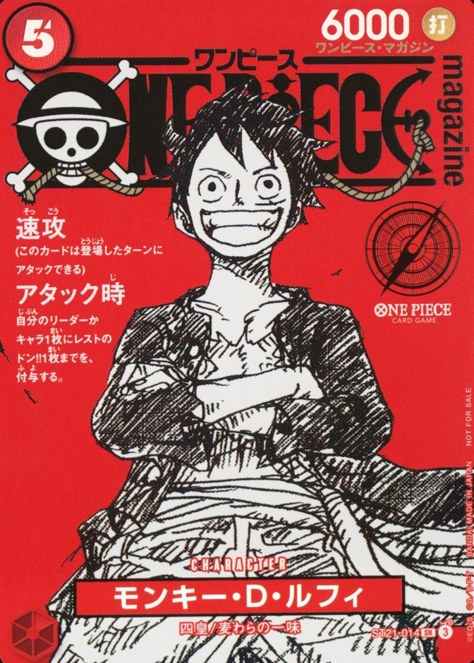Magazine Vol.20