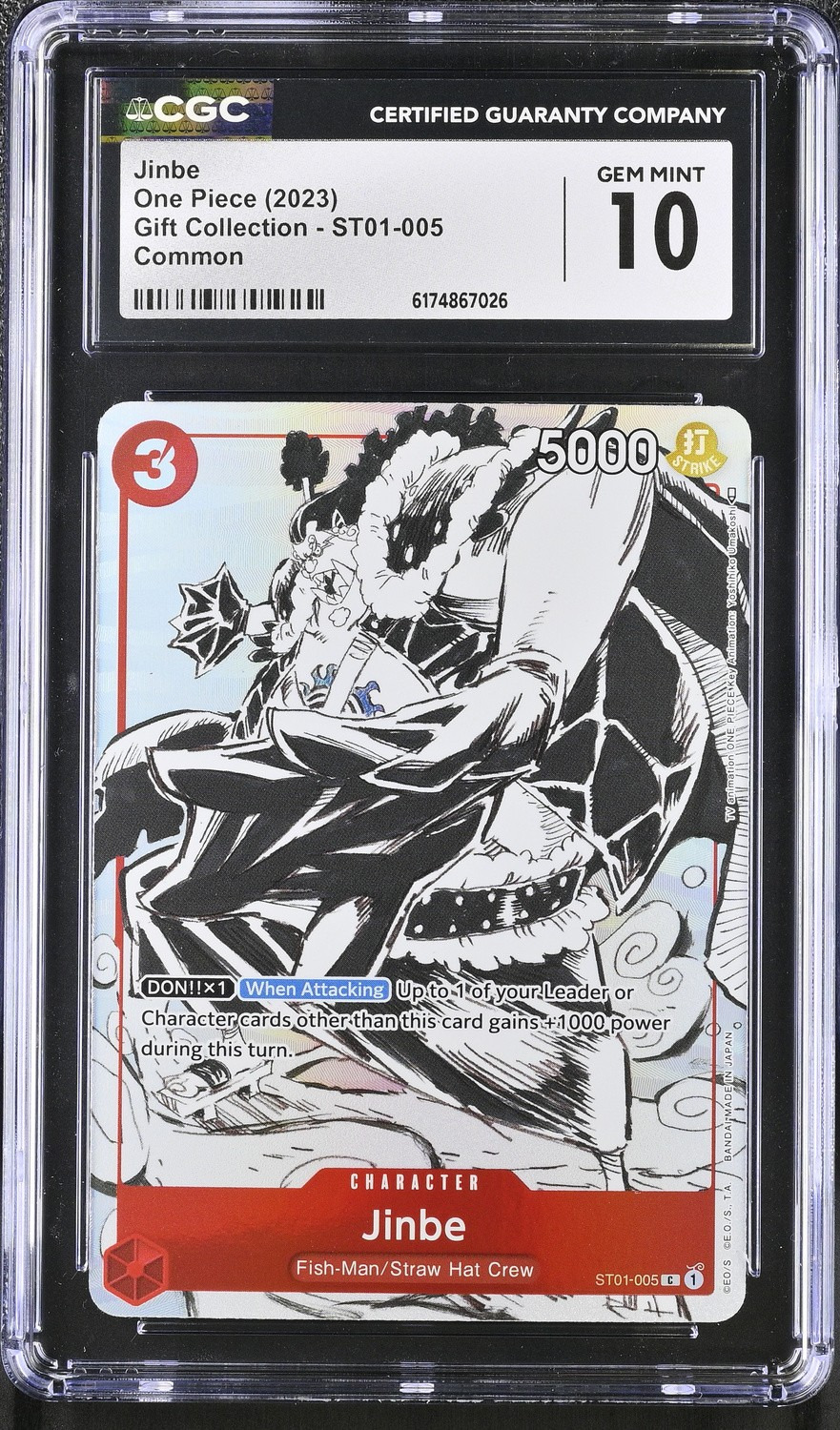 Jinbe