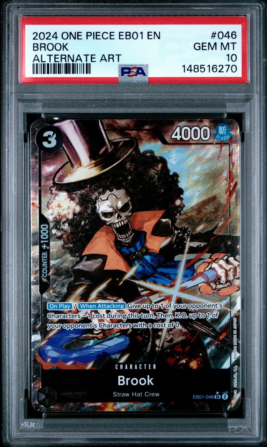 Brook