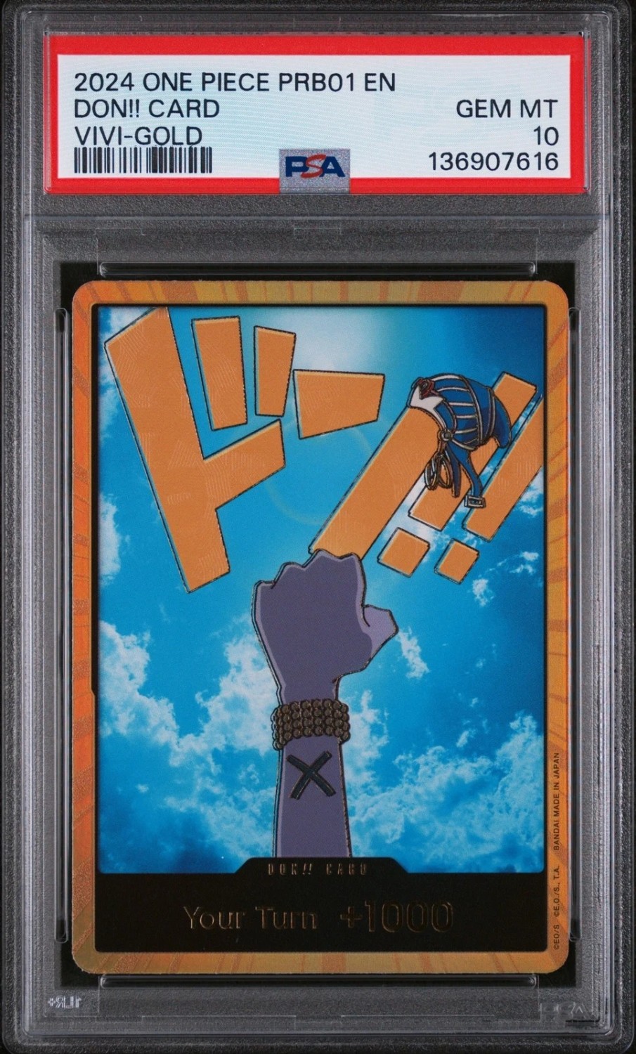 Don!! Card