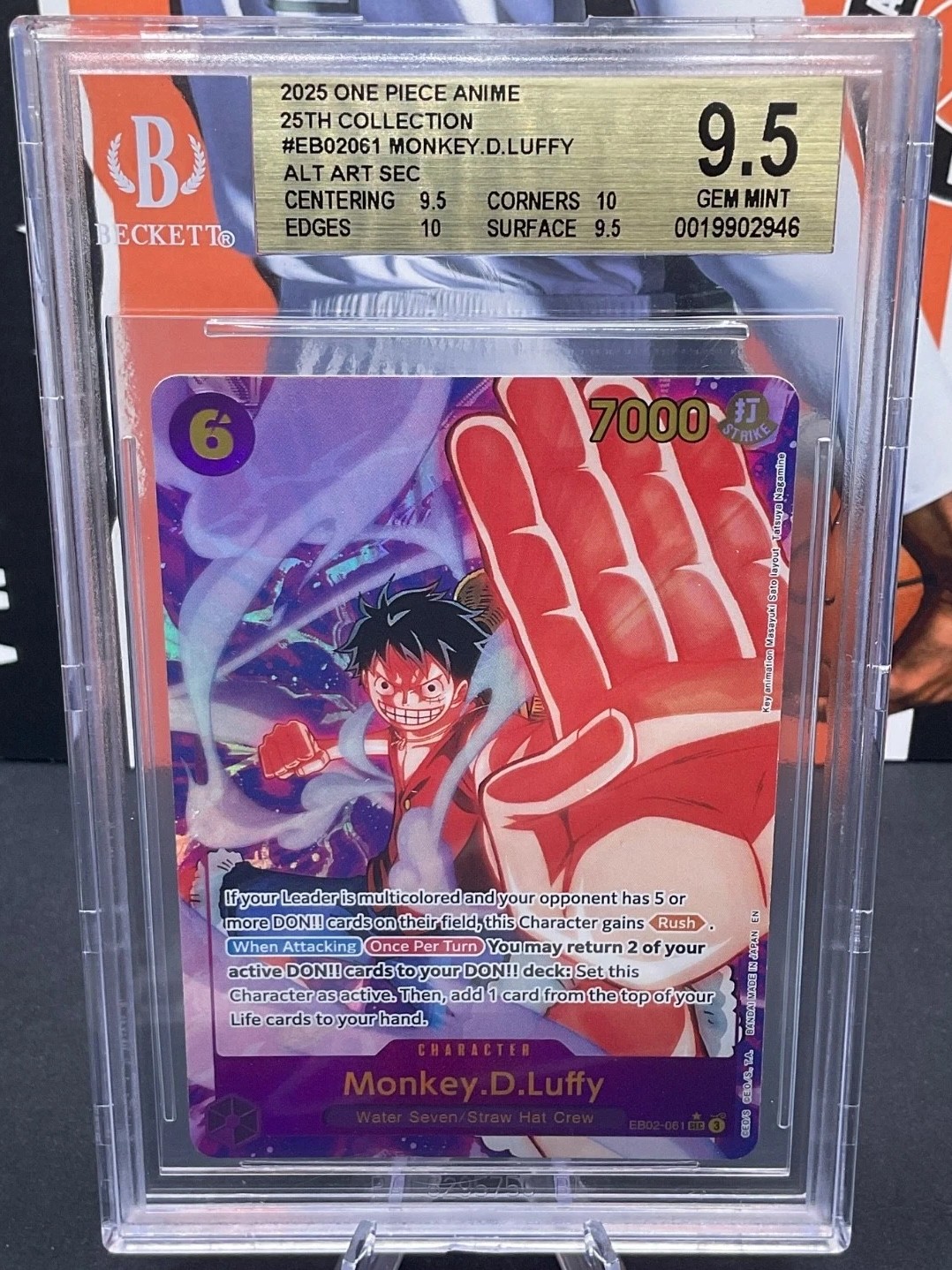 Monkey.d.luffy Alt Art Sec