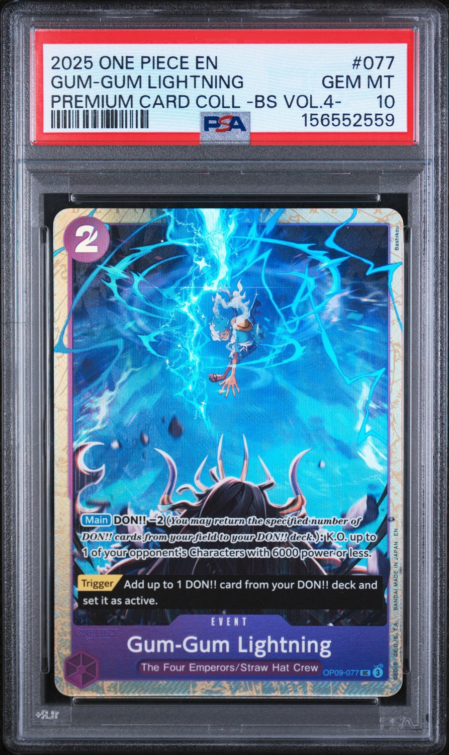 Gum-Gum Lightning