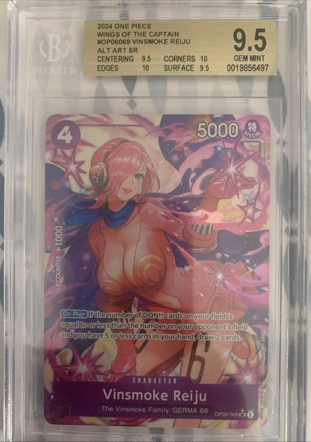 Vinsmoke Reiju