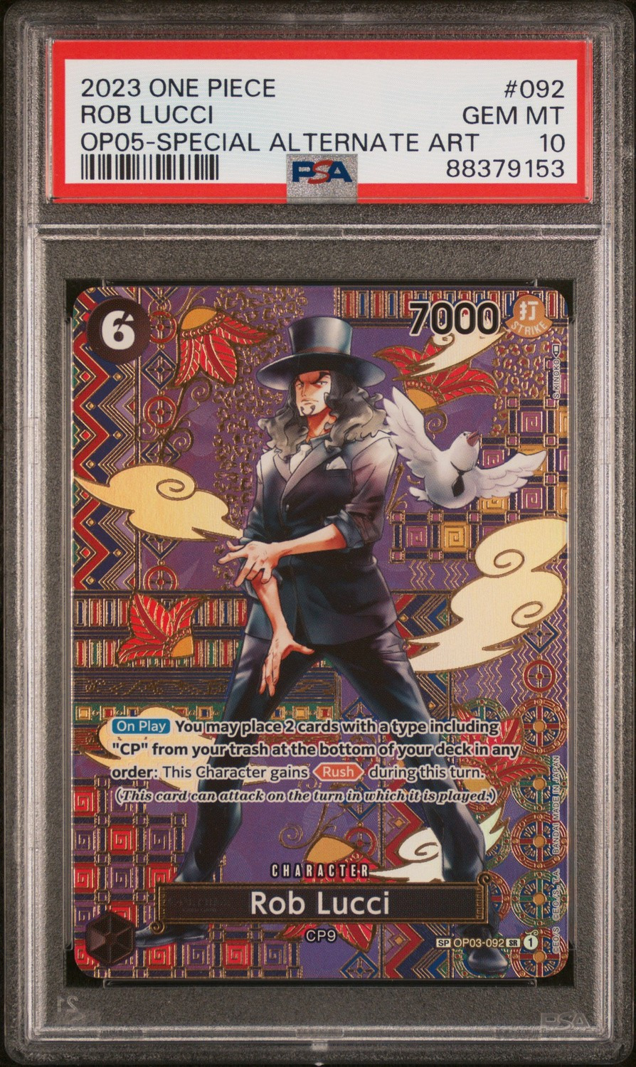 Rob Lucci ALT ART SP