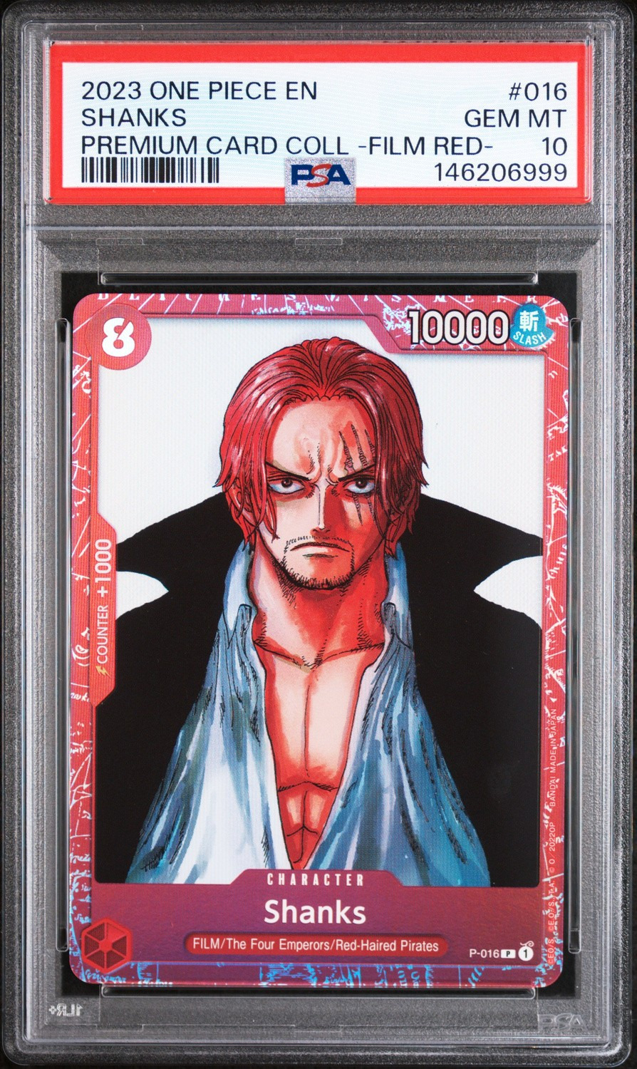 Shanks