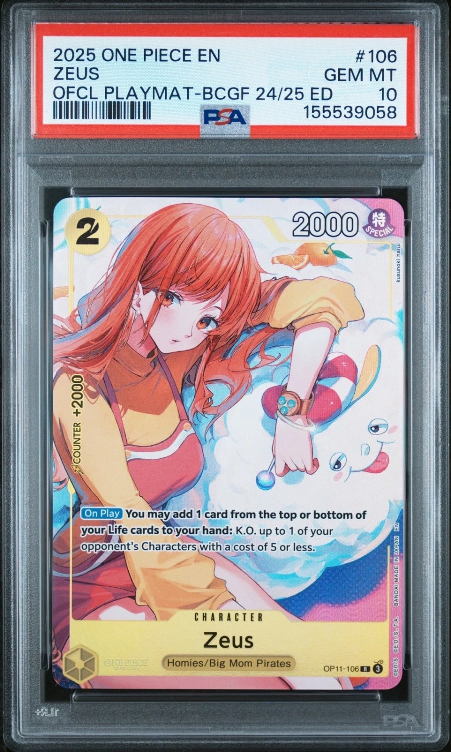 Zeus