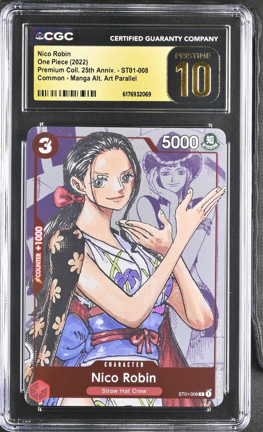 Nico Robin