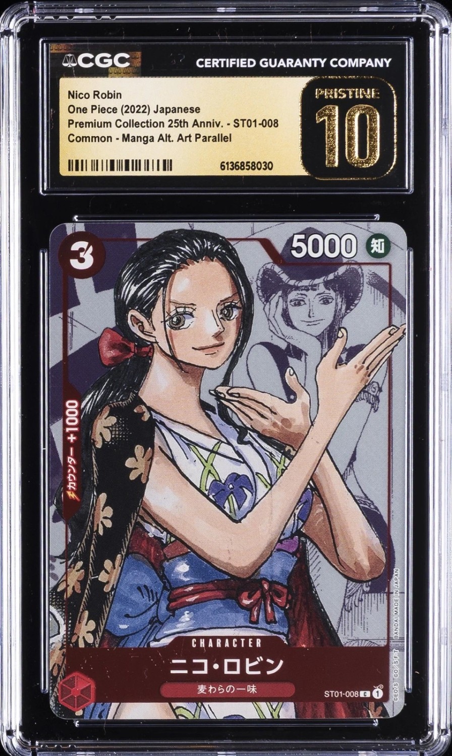 Nico Robin