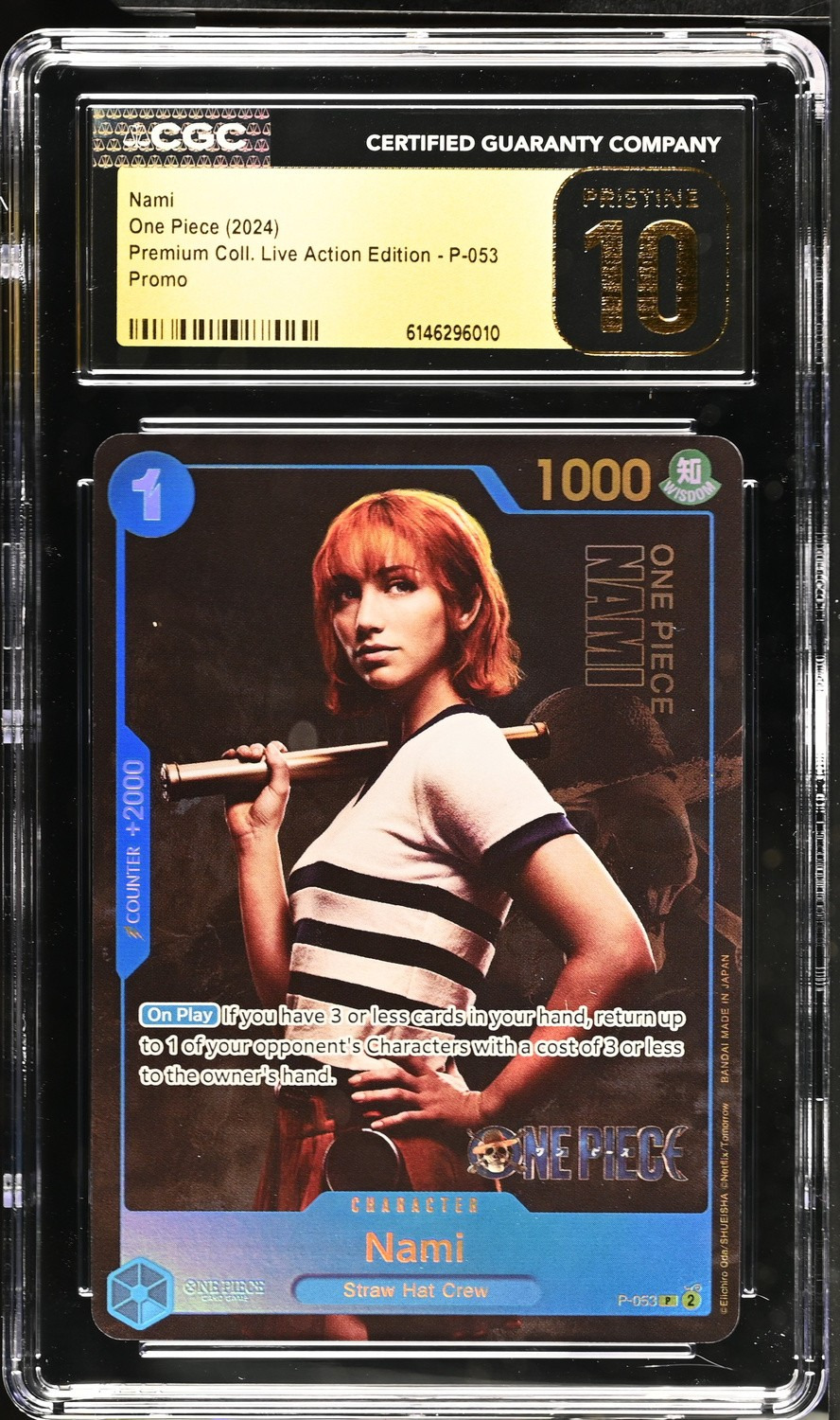 Nami