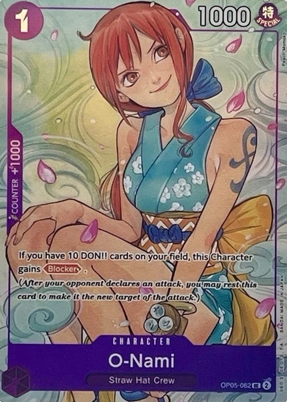 Box Illustration Vol 1